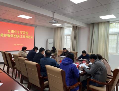 微信图片_20210422164338